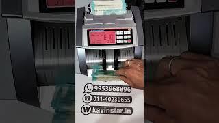 Wholesale Note Counting Machines for Businesses in Dwarka #DwarkaBusiness #RetailMachines #Office