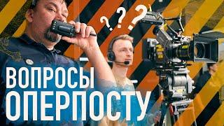 КАК ПОДНИМАЛ СТАВКУ? ГРАФИКА ЗАМЕНИТ ОПЕРАТОРА?