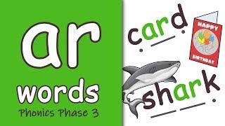 'ar' Words | Phonics Phase 3