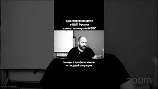 неон для микросхем и остановка заводов на Украине