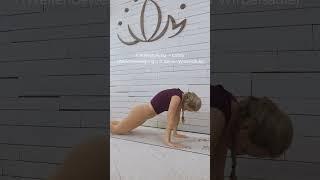 4 Yoga-Übungen für Flexibilität: Löse Verkürzungen