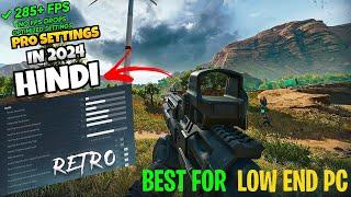 BEST DELTA FORCE HAWK OPS LOW END PC Settings | PRO SETTINGS IN 2024 | Best Settings | Hindi/Urdu