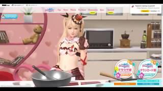 DOA Xtreme Venus Vacation PC/Установка и Обзор