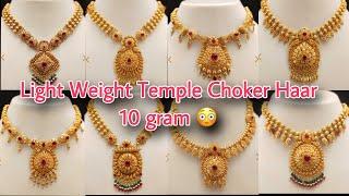 gold choker necklace light weight/short haar design gold/latest temple jewellery designs in gold