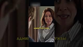 Заметил странное в людях, но ему не верят#shorts#фильмы#кино#фильм