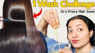 World's Best Protein Hair Mask For Soft, Shiny Frizz Free Hair | For Low & High Porosity Hair