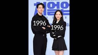 Kim Hyun jin and Han ji hyun ( cheer up ) # kdrama # cheer up