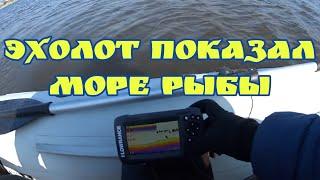 РЫБАЛКА ТЕПЕРЬ СТАНЕТ ДРУГОЙ ПРИОБРЕЛ ЭХОЛОТ  Lowrance HOOK2 4x Bullet