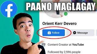 Paano Maglagay ng Follow Button sa Facebook (Updated 2025)