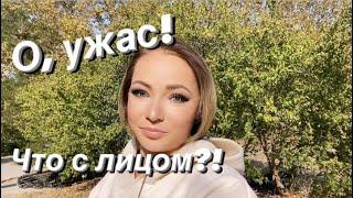 Лето, задержись! Наши станичные будни //Переезд на юг/ Life in Russia