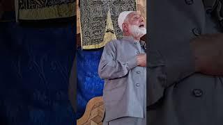 Maulana Shiekh Abdul Gani Bhat Sahab