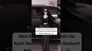 Girls Attitude Shayari Status ️ Single Girls Attitude WhatsApp Status #shorts