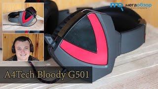 Обзор наушников A4Tech Bloody G501