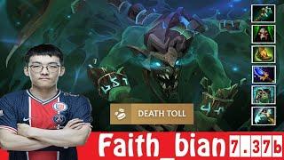 [DOTA 2] Faith_bian the VISAGE [OFFLANE] [7.37b]