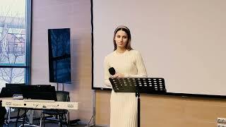 Если душа сложила крылья / Екатерина Румянцева