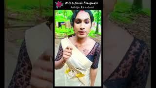 Male to Female Transgender Girl 𝔸𝕕𝕣𝕚𝕛𝕒 L𝕒𝕜𝕤𝕙𝕞𝕚 - India 700 #shorts #transgender #boytogirl