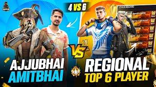 GLOBAL TOP 6 PLAYERS VS AJJUBHAI AMITBHAI BEST CLASH SQUAD FF GAMEPLAY | GARENA FREE FIRE