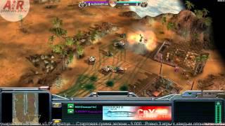 Generals zero hour : CrYsiS Battle v3.0 - asus vs ALEXXXEY.UA