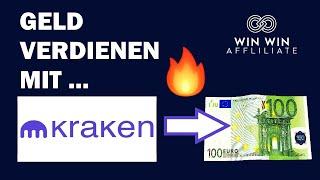 Affiliate Marketing Mit KRAKEN EXCHANGE? (Online Geld Verdienen / Bitcoin Kaufen / Tutorial) ₿