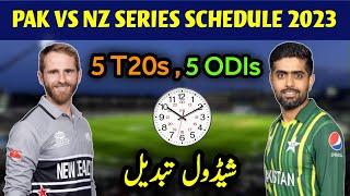 Pak vs Nz Series Schedule 2023 | Cricket Axis |