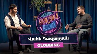 BzBz - Globbing - Առցանց գնումների տենդենցը Հայաստանում...