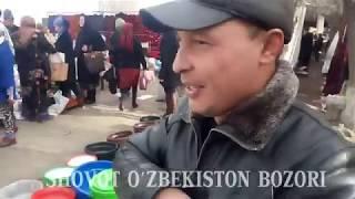 Shovot o'zbekiston bozoridagi narx navolar.