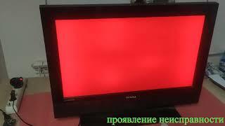 Vestel VR26784W TFT BA ремонт повреждённого ПО 24C64LI (DIP-8)