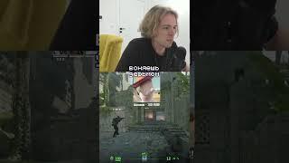 twitch: fivfiv001 #fivfiv001 #фывфыв #fivfiv #twitch #майнкрафт
