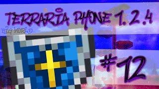 LP. BW. Terraria Phone 1.2.4 #12 (Мурамаса и Кобальтовый щит)