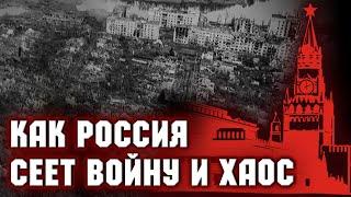 Отставка Шойгу, радость Z-пабликов, дети Патрушева и Ковальчука. Чего ждать от РФ Израилю и Украине?