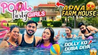 Farm House Par Le Gaye Dolly Or Nikita ko  Dolly ko Paani Mei Duba Diya 