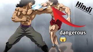 Baki with just 1 punch easily defeat opponent hindi #baki