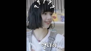 #jisoo is always in savage mood#blackpink #jennie #rosé #lisa #shorts #QueenLily