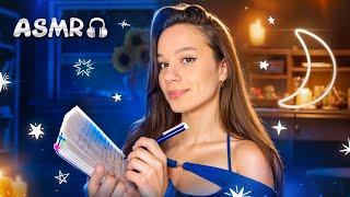 ASMR | Сеанс для швидкого розслаблення та сну  (персональна увага, інструкції українською мовою)