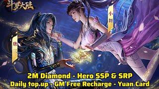 New Soul Land Reload Private Server - Daily Top - GM Free Recharge - Yuan Card ( X7Game )