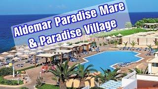 Отельный комплекс Aldemar Paradise Mare & Paradise Village (Родос, Греция)