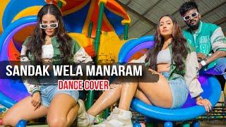 SANA - Sandak Wela Dance Cover ( සදක් වෙලා මනරම් ) Oshan x Teena Shanel 2024