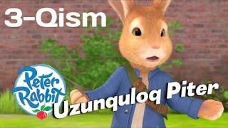 Uzunquloq Piter 3-qism multfilm #uzunquloqpiter #multfilm #osmondagibolalar #quyon #piter