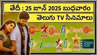 WEDNESDAY Movies Schedule | 25 JUNE 2025 TV Movies Schedule | BUDHAVARAM Movies Schedule In Telugu