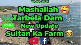 Tarbela Dam  | Mashallah  | New Update  | 19-09-2024