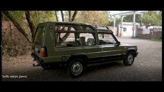 Talbot Matra Rancho.