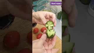 самый  простой способ, украсить огурец   и помидор  decorate cucumbers