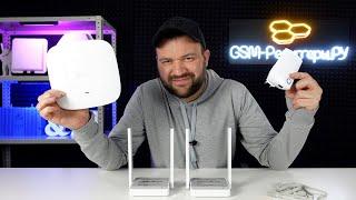 Как расширить зону WiFi? 5 возможных решений