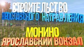 НеОФ. МП. 19.06.17 | Юж. Перевал-Грегово-Глубокое | Trainz-MP.ru |