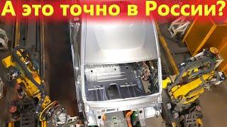 Как делают автомобили Газель в 2022 году. Вот это уровень. Сделано в России