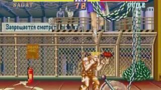 Street Fighter 2 - CE vs Dash (Japanese CE)