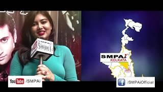 Acropoliis Entertainment Pvt. Ltd. #Audition || SMPAi || Kolkata