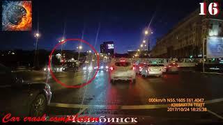 Аварии и ДТП за Октябрь 2017 (18+) Car Crash Compilation №153