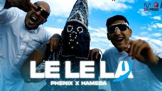 Phénix bbj @Hamedaartist - LE LE LA (Official Music Video)prod bY wolf beats 74