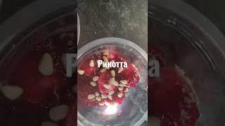 очень вкусный десерт